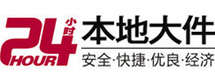 石楼8-500吨吊车出租起重吊装公司